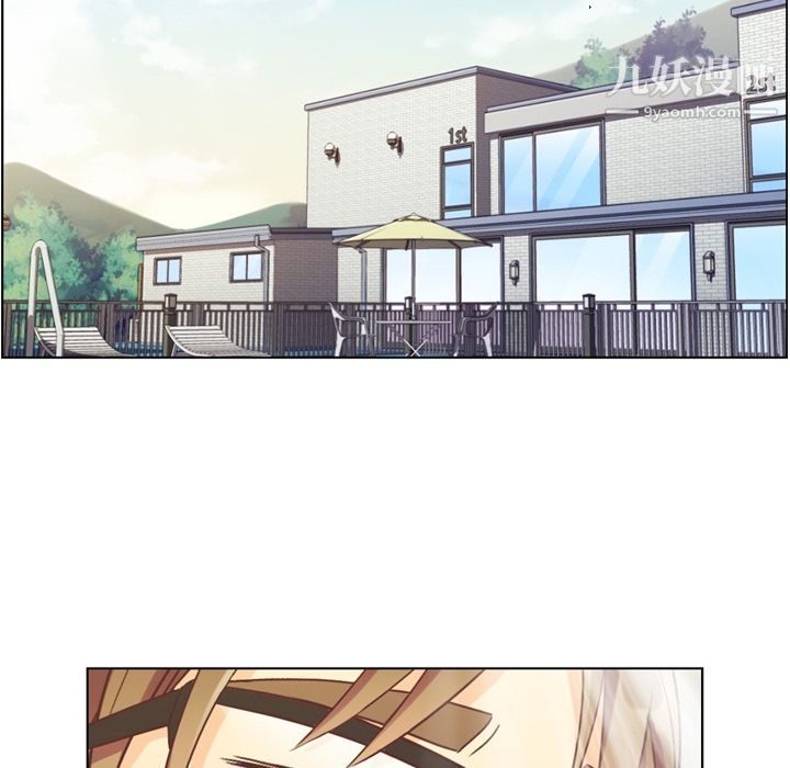 郑主任为何这样第65话