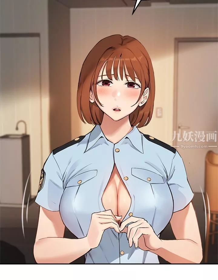 指导女大生-第47话-等我们做完就放开你♥ - 图片 25
