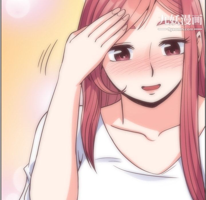 鄭主任為何這樣第65話