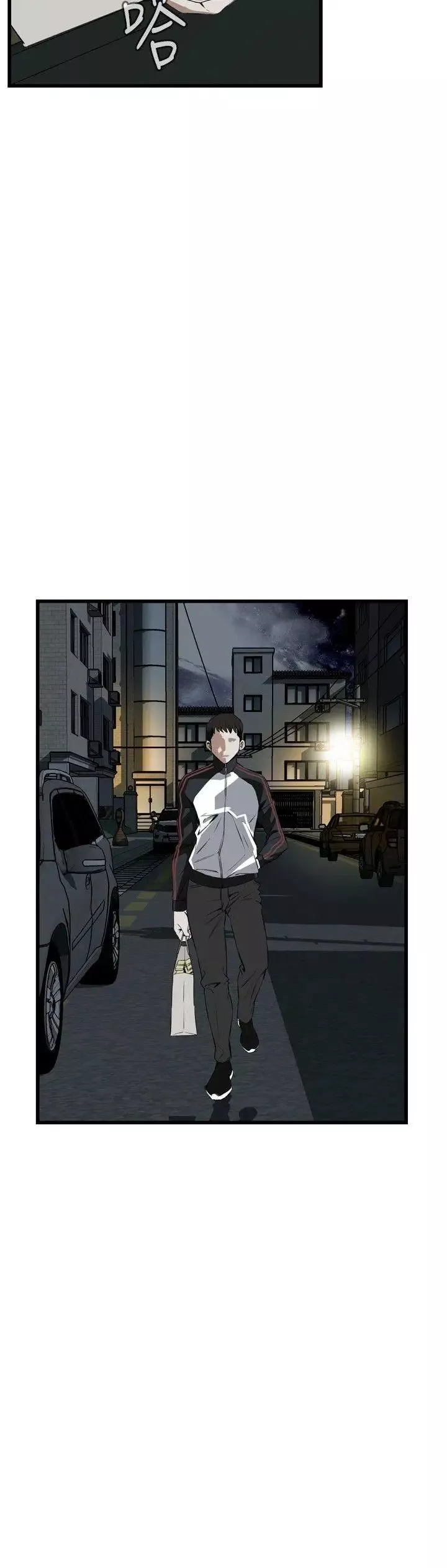 偷窺第54話-<第2季>滾燙無比的身體4
