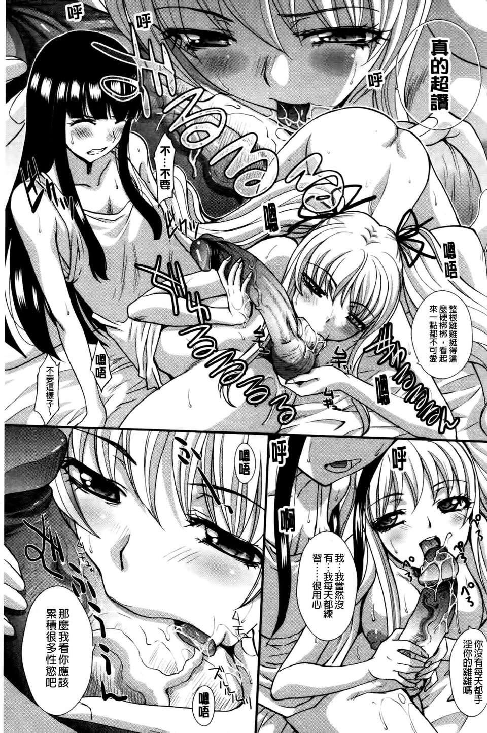 [板场広し]  RINbackstage[板场広し]  RINbackstage