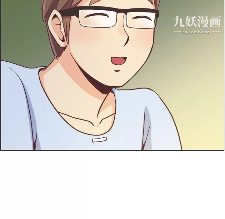 郑主任为何这样-第66话 - 图片 25