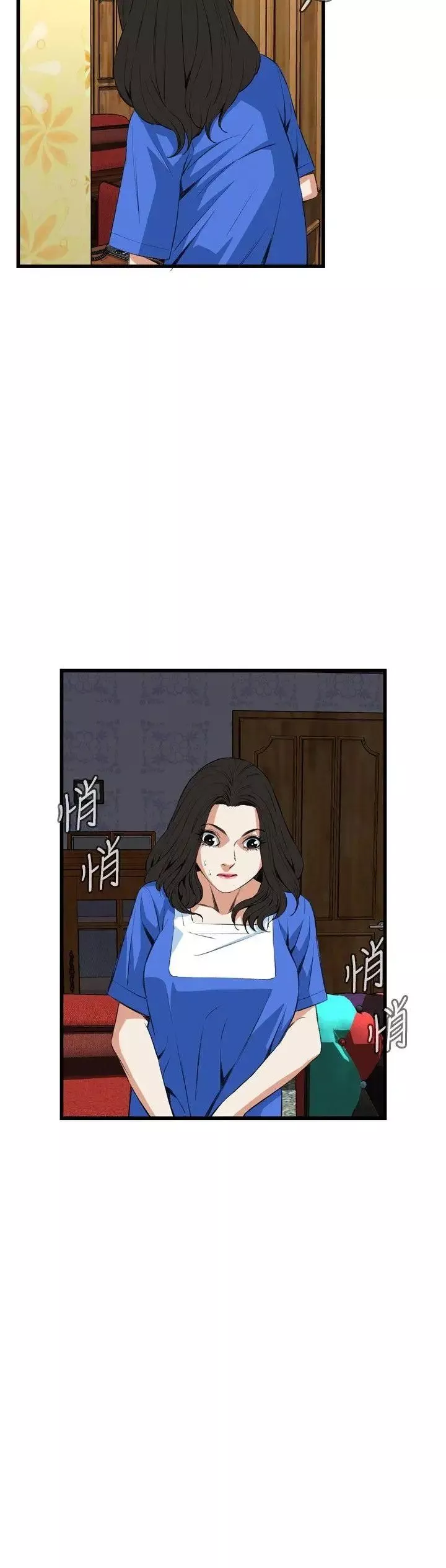 偷窺第55話-<第2季>暴風雨前夕