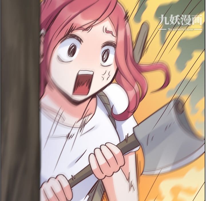 郑主任为何这样第66话