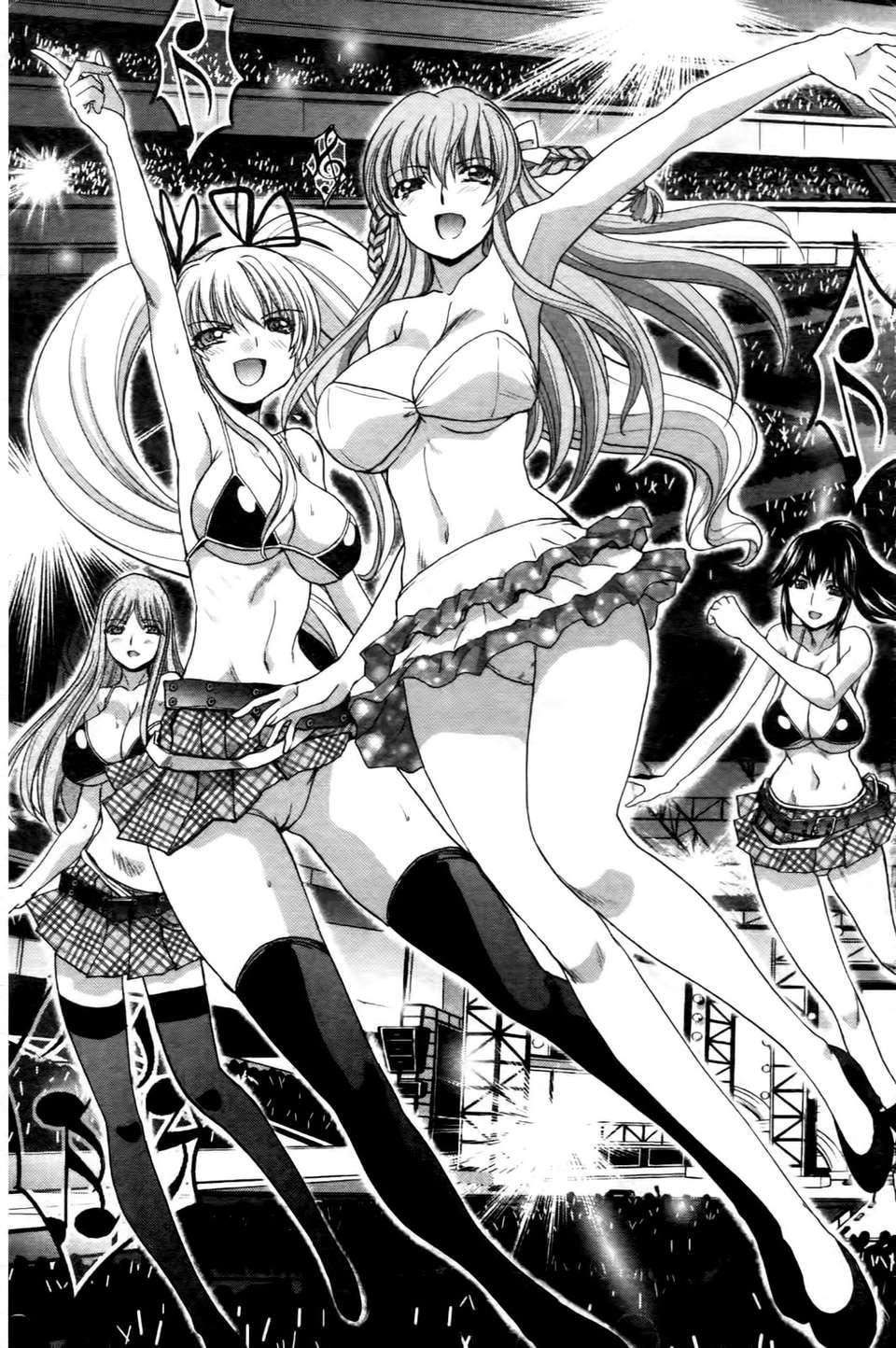 [板场広し]  RINbackstage[板场広し]  RINbackstage