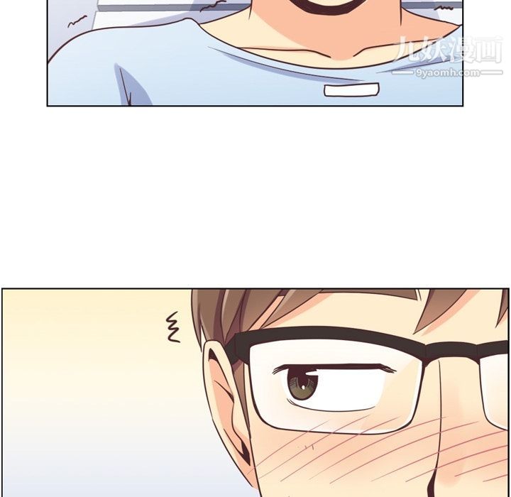 郑主任为何这样第66话