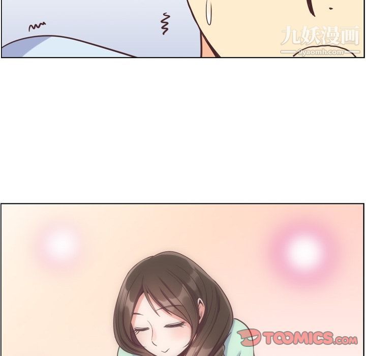 郑主任为何这样第66话