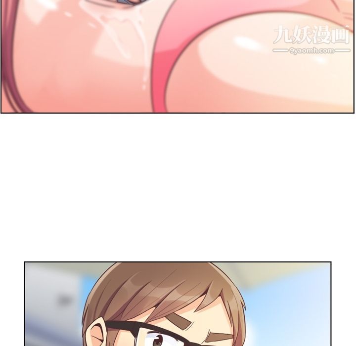 郑主任为何这样第66话