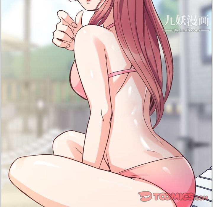 郑主任为何这样第66话