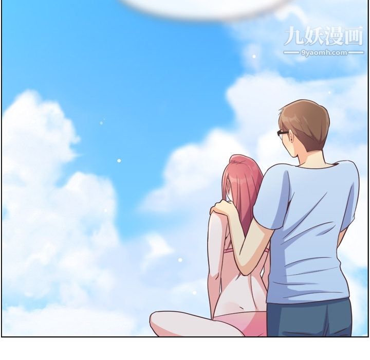 郑主任为何这样第66话