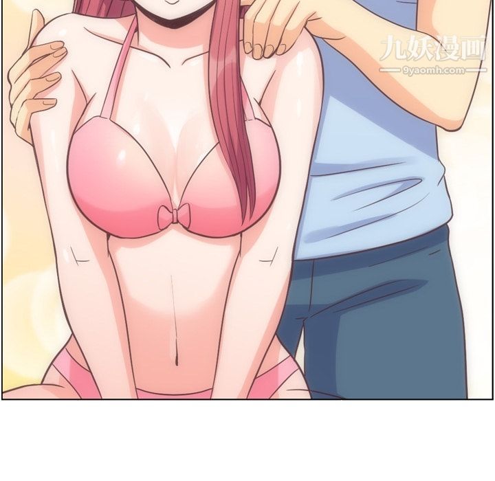 郑主任为何这样第66话