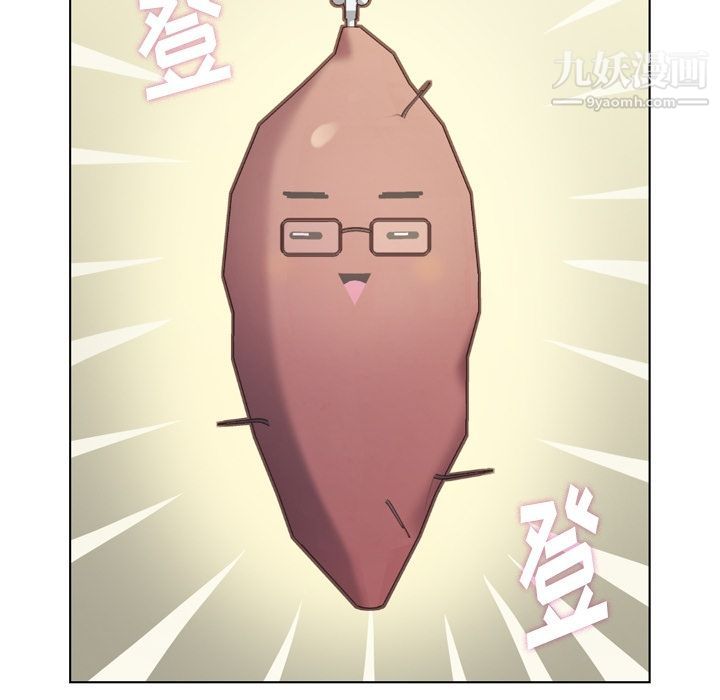 郑主任为何这样第67话