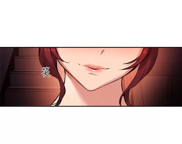 指導女大生第50話-露餡的關系?!