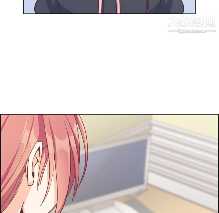 郑主任为何这样第67话