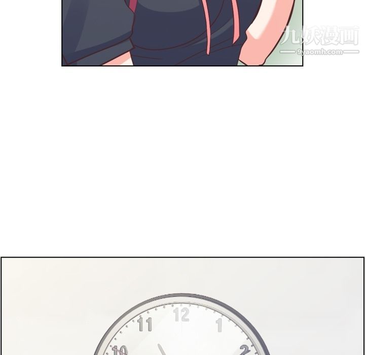 郑主任为何这样第67话