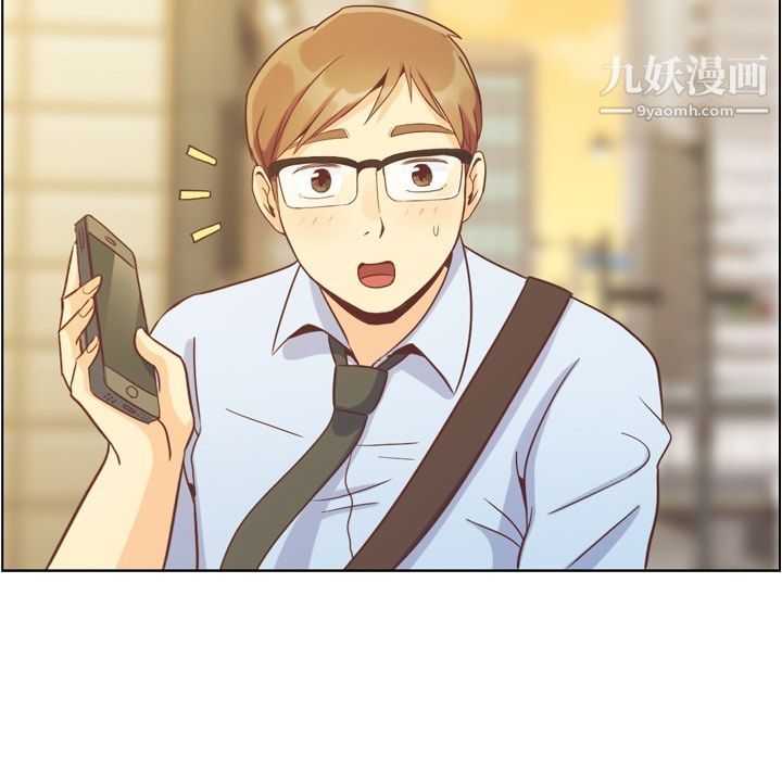 郑主任为何这样第67话