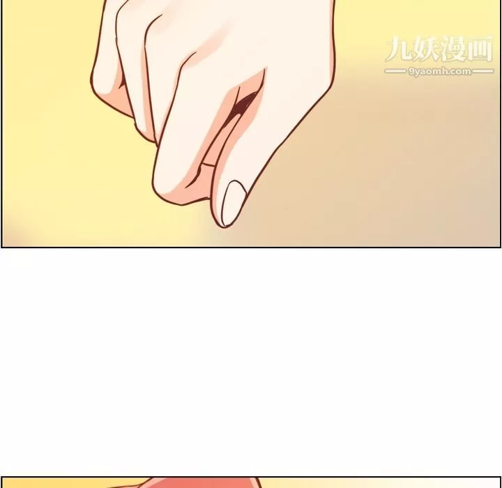 鄭主任為何這樣第67話