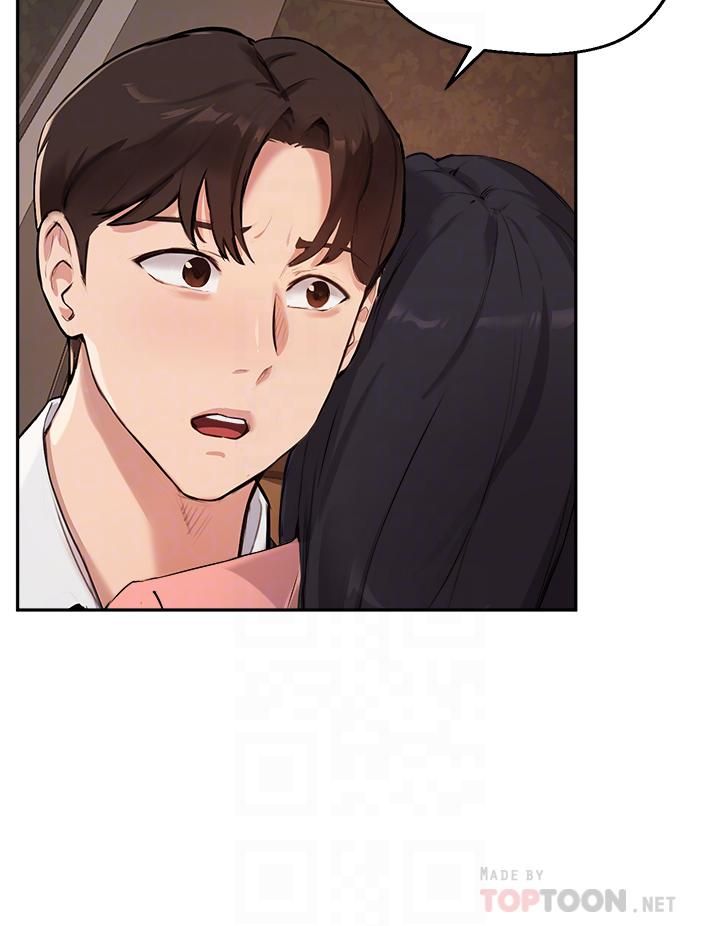 指导女大生第51话-那晚…你真的忘瞭吗?