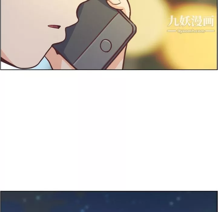 鄭主任為何這樣第67話