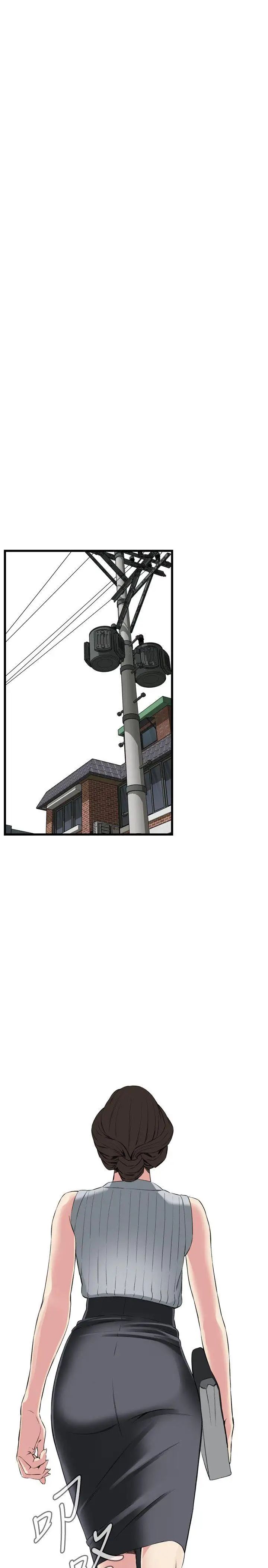 偷窥第59话-<第2季>狐狸精1