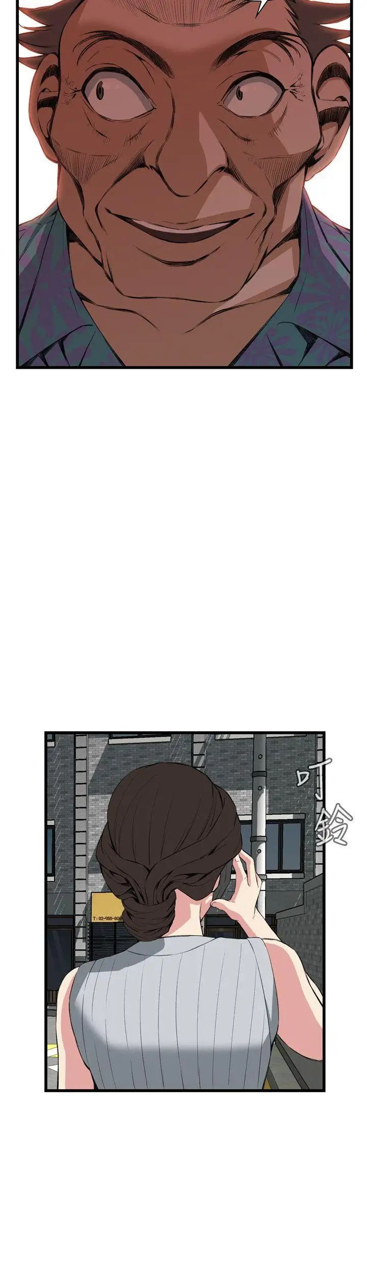 偷窺第59話-<第2季>狐狸精1