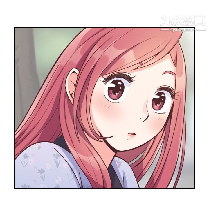 郑主任为何这样第68话