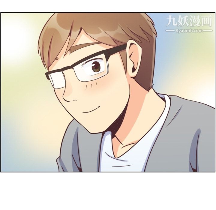 郑主任为何这样第68话