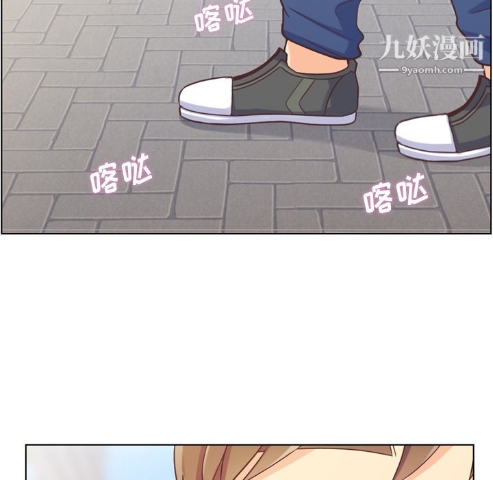 郑主任为何这样第68话