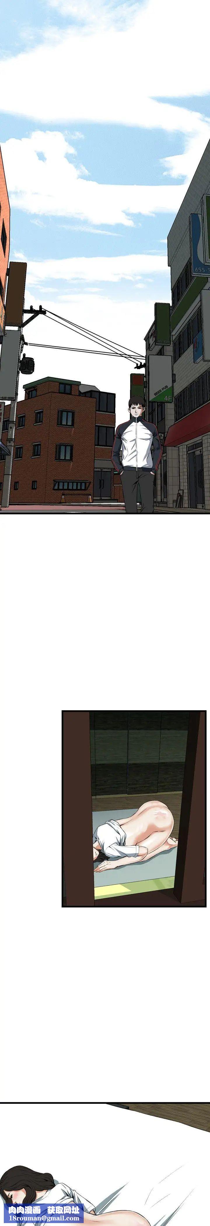 偷窥第61话-<第2季>狐狸精3