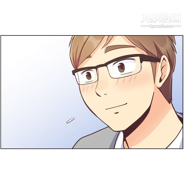 鄭主任為何這樣第69話