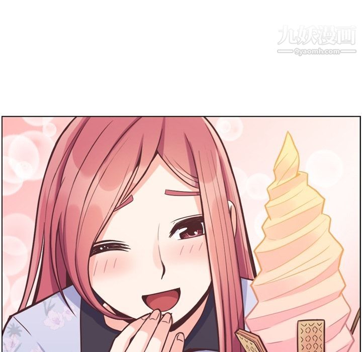 郑主任为何这样第69话