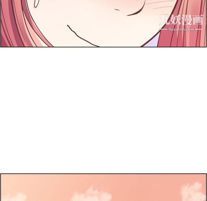 郑主任为何这样第69话