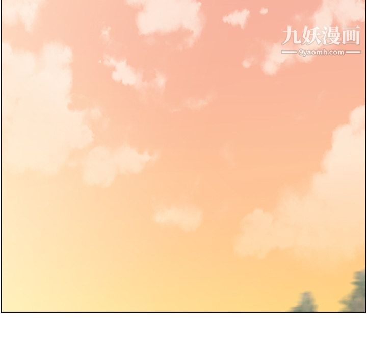 郑主任为何这样第69话