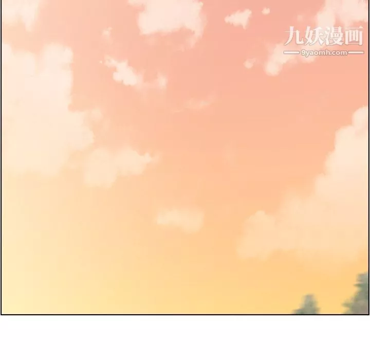 郑主任为何这样-第69话 - 图片 32