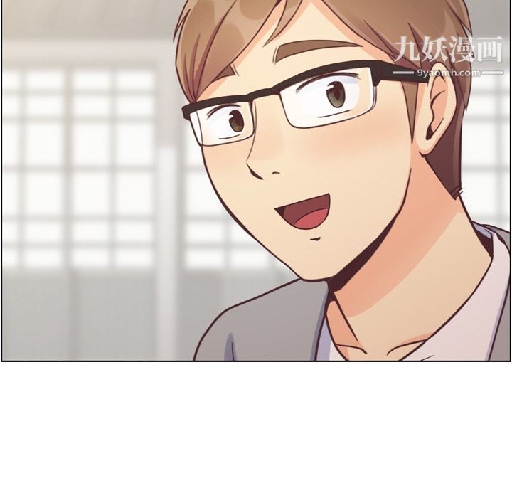 郑主任为何这样第69话