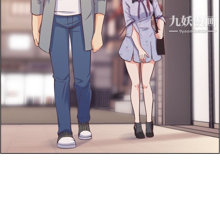 郑主任为何这样第69话