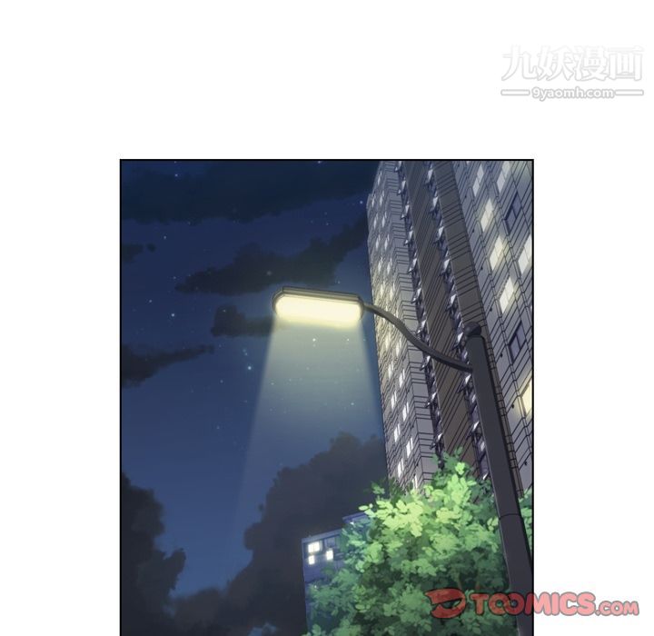 郑主任为何这样第69话