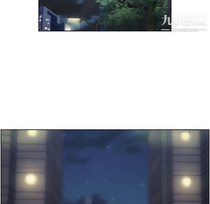 郑主任为何这样第69话