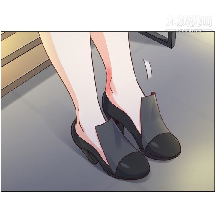 郑主任为何这样第69话