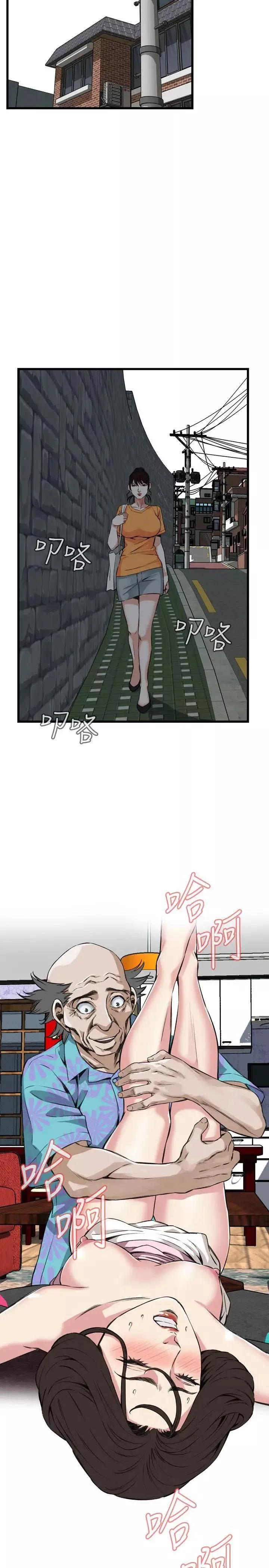 偷窺第63話-<第2季>狐狸精5