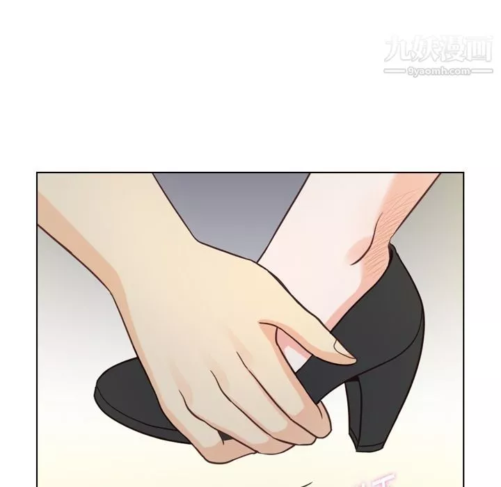 郑主任为何这样-第69话 - 图片 76