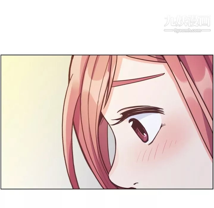 鄭主任為何這樣第69話