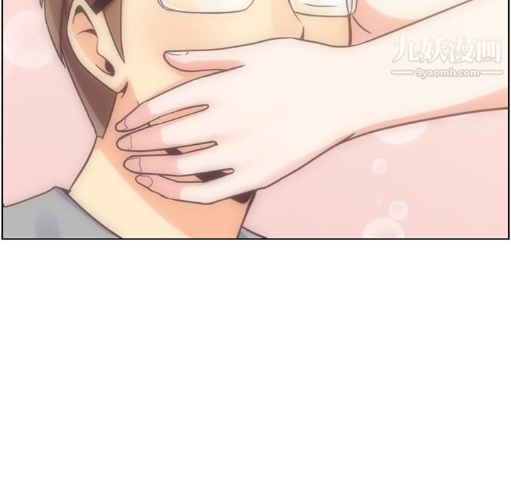 郑主任为何这样第69话