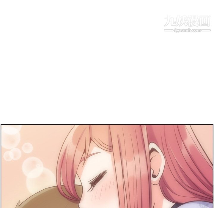 郑主任为何这样第69话