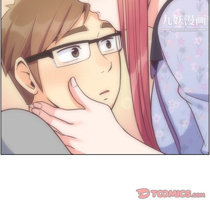 郑主任为何这样第69话