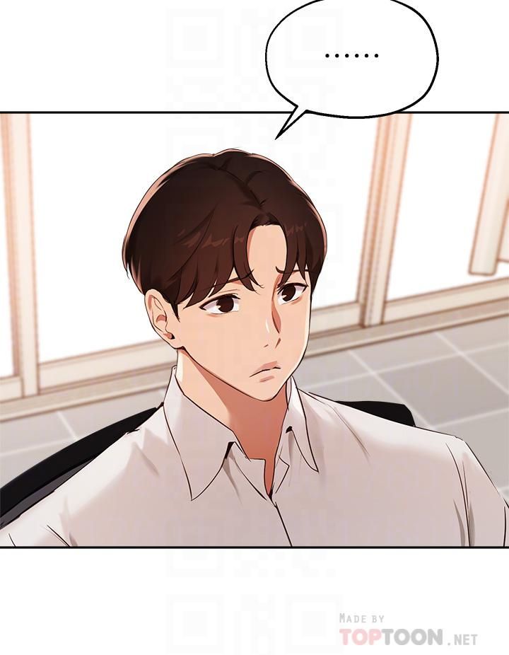 指导女大生第57话-不能继续帮妳「上课」瞭!