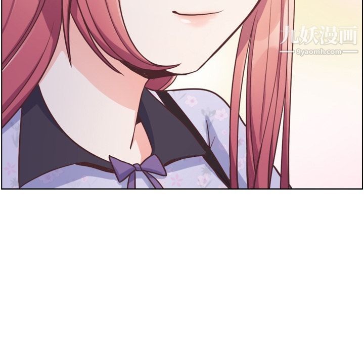 郑主任为何这样第70话