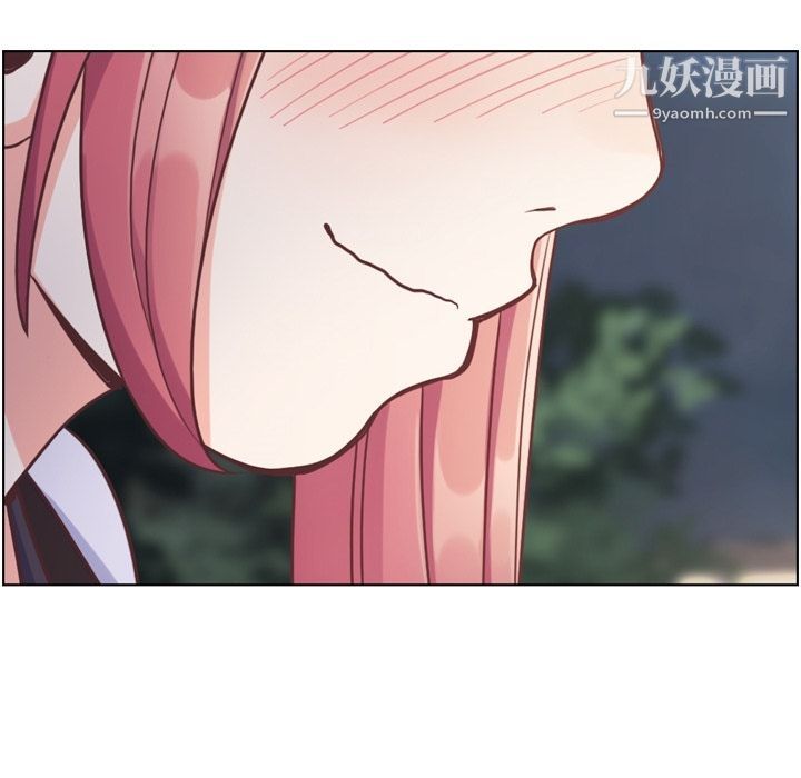 鄭主任為何這樣第70話