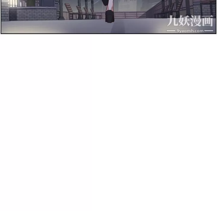 鄭主任為何這樣第70話