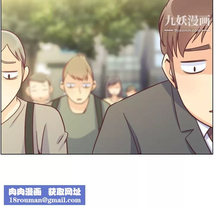 郑主任为何这样-第70话 - 图片 59